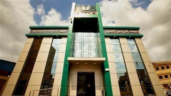 أعلى عوائد على شهادات البنك الزراعي المصري