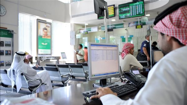 بنوك دول الخليج المركزية تخفض سعر الفائدة 