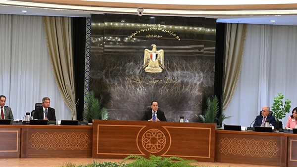 اجتماع رئيس الوزراء اليوم