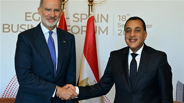 انطلاق الملتقى المصري الإسباني للأعمال في القاهرة بمشاركة مل