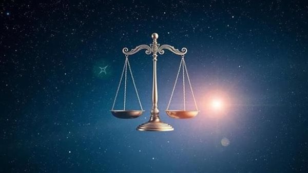 حظك اليوم برج الميزان 2025، اليوم الخميس