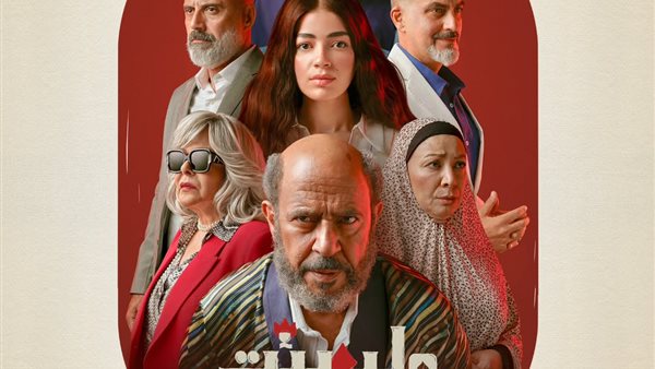 ولد بنت شايب