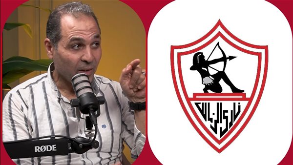 تامر عبد الحميد