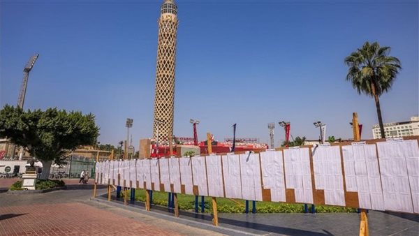 الجمعية العمومية للأهلي 