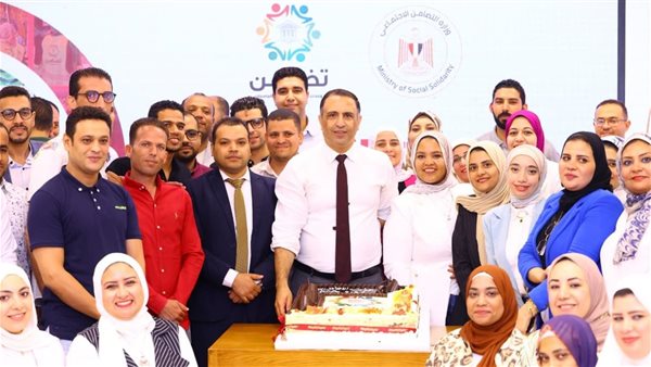 التضامن