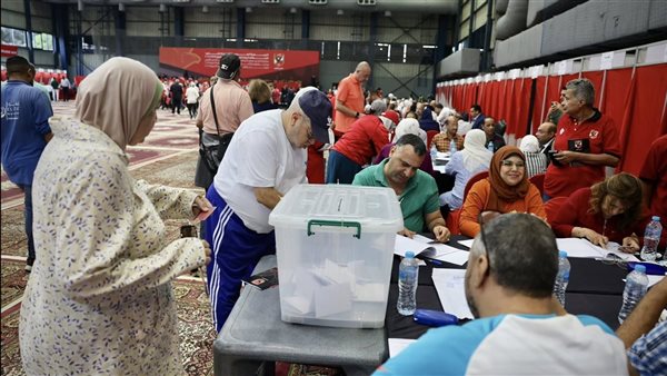 الجمعية العمومية بالنادي الأهلي