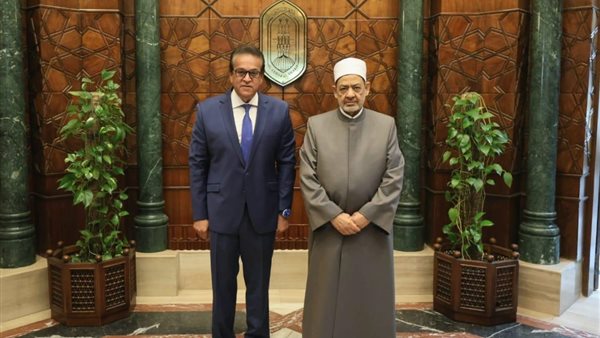 الأزهر الشريف ووزارة الصحة - صورة أرشيفية 