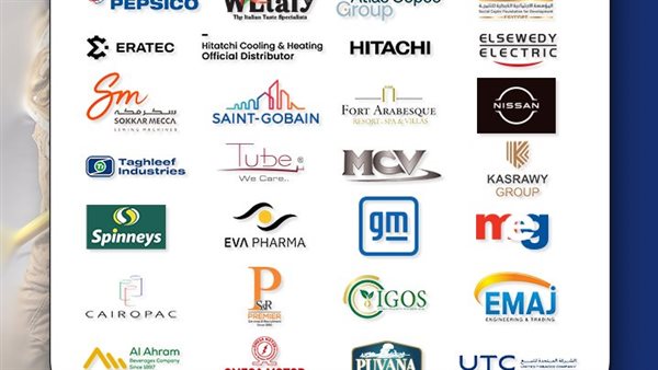 العمل بالتعاون مع معهد الساليزيان الايطالي تعلن عن ملتقى توظ