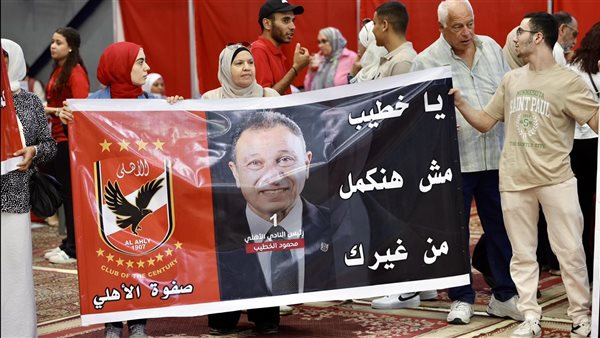 رسائل دعم للخطيب