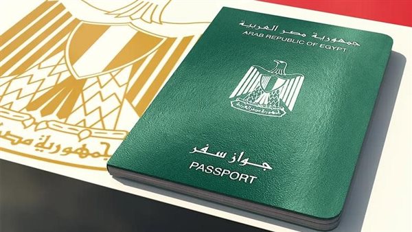 خطوات يجب اتباعها عند فقد جواز سفرك بالخارج