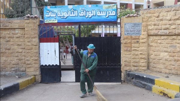 انطلاق الفصل الدراسي الأول بمحافظة الجيزة