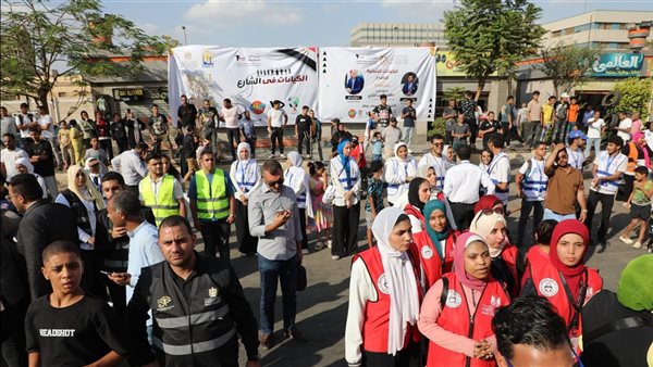 مبادرة الكيانات الشبابية في الشارع