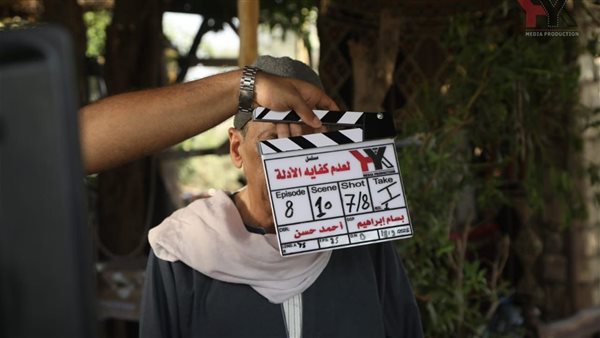 مسلسل لعدم كفاية الأدلة