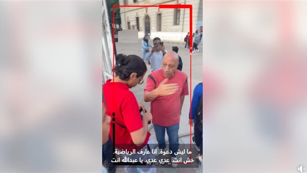 الزي المخالف في أول يوم دراسة