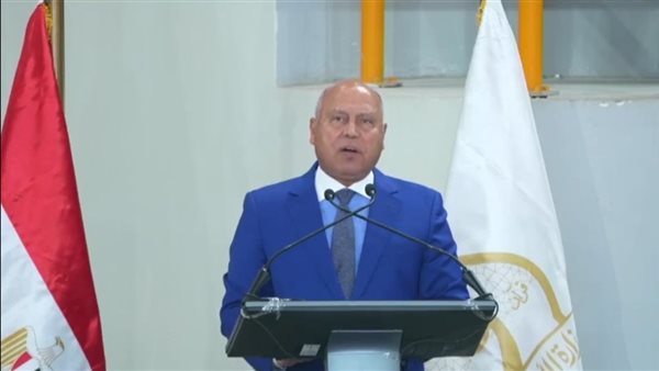 الفريق مهندس كامل الوزير