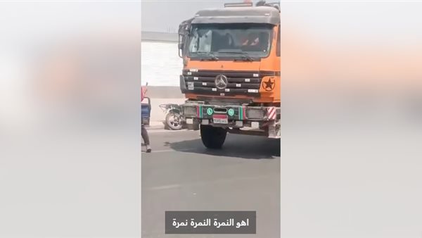 حوادث النقل التقيل