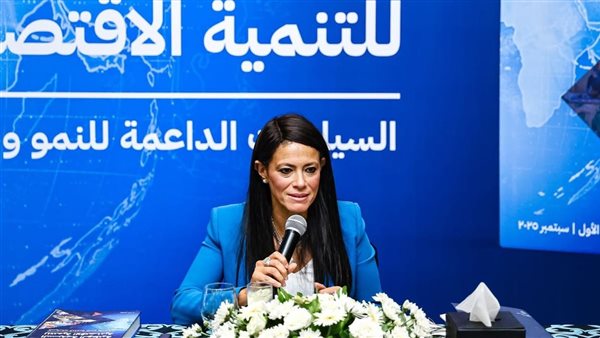 في لقاء موسع مع رؤساء تحرير وكتاب صحفيين، أجابت الدكتورة ران