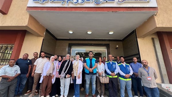 هيئة الرعاية الصحية 