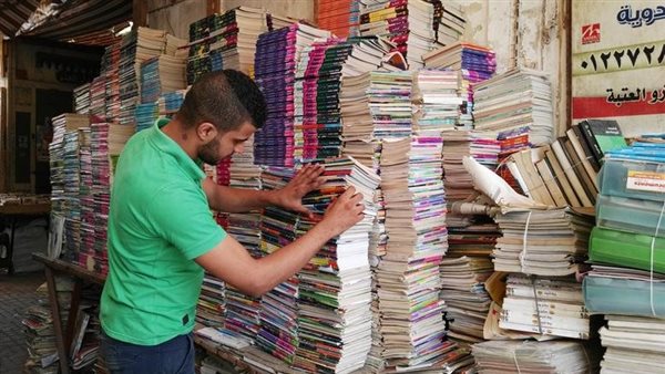الكتب الخارجية