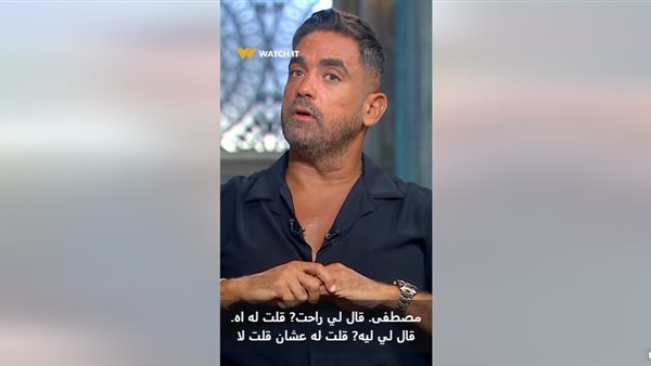 أمير كرارة