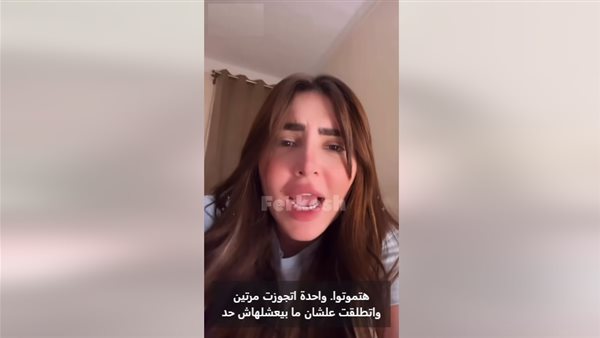 يارا تامر