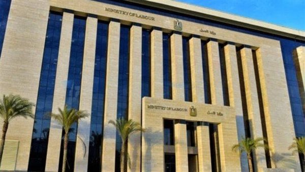 وزارة العمل: توقف بعض الخدمات الالكترونية لإجراء صيانة على أ