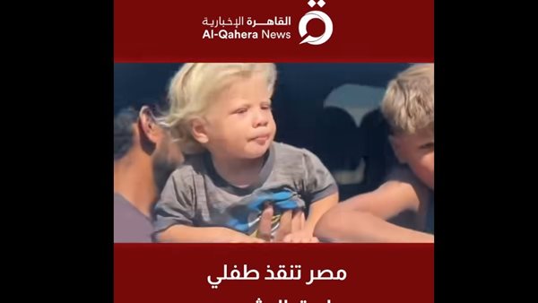 الطفل الفلسطيني جدوع