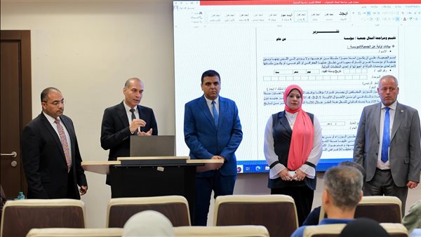 التضامن تطلق النسخة الثانية لبرنامج تدريب العاملين بالجمعيات