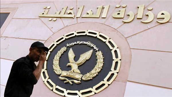 ازاي تستعلم عن تصريح العمل برقم الطلب لعام 2026.. اعرف الخطو