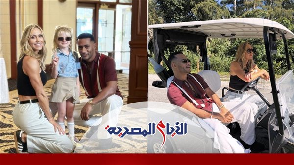 عمل فني جديد يجمع محمد رمضان ولارا ترامب وابنتها