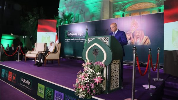 جانب من مشاركة الفريق كامل الوزير باحتفالية السفارة السعودية