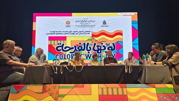 الإجتماع الأول للجنة التنظيمية لمؤسسة دول البريكس التعليمية 