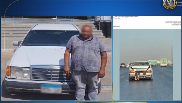 جلوس أشخاص داخل حقيبة سيارة بالجيزة