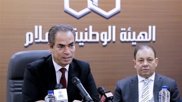 الهيئة الوطنية للإعلام تبدأ أولى جلسات الاستماع بشأن وضع خار