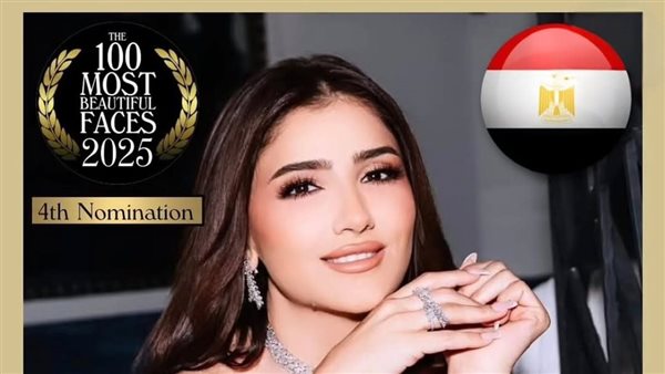 مي عمر ضمن قائمة أفضل 100 وجه عالميًا لـ 2025