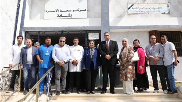 نائب وزير الصحة 