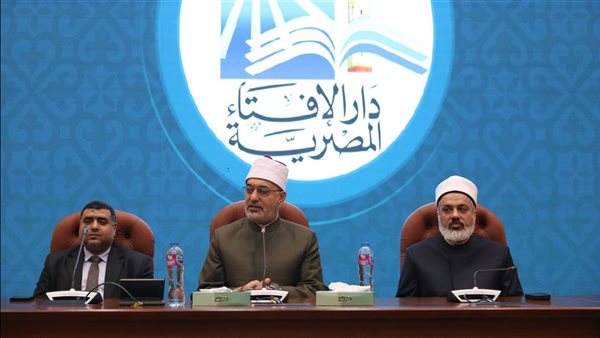 جانب من فعاليات الدورة التدريبية المتخصصة بدار الإفتاء