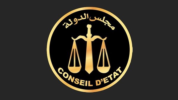 مجلس الدولة يعتمد 1241 قاضيًا وقاضية بالحركة القضائية لمحاكم