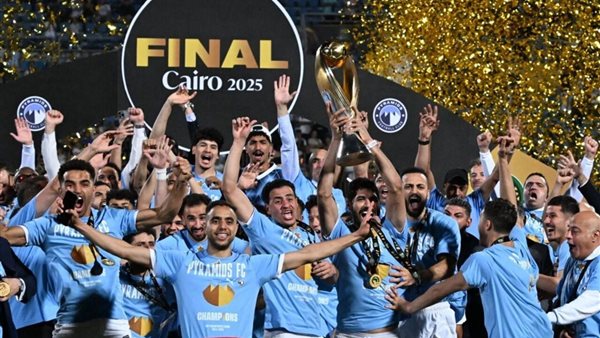 بيراميدز