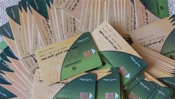 خطوات بسيطة لتحديث بطاقات التموين، اعرف بالخطوات والرابط الم
