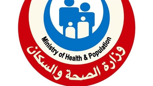وزارة الصحة تطلق الحملة القومية للتبرع بالدم تحت شعار «تبرعك