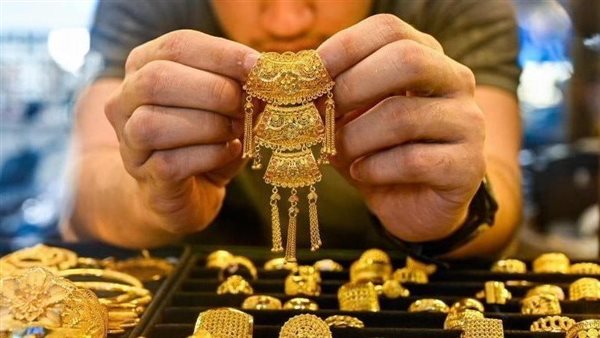 توقعات سعر الذهب 2026