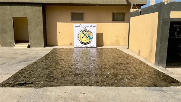 جانب من مضبوطات قوات حرس الحدود 