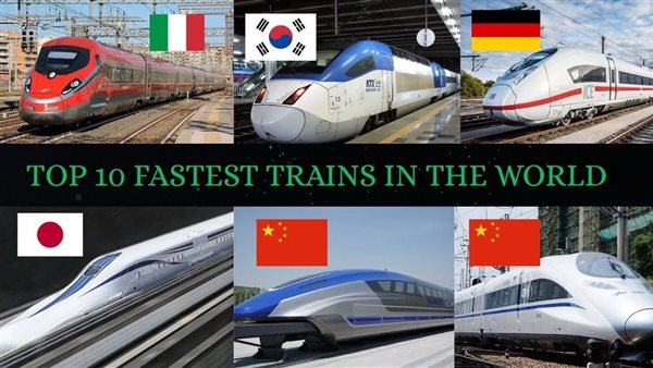فرنسا واليابان الأوائل، أسرع 10 قطارات في العالم ما القصة؟