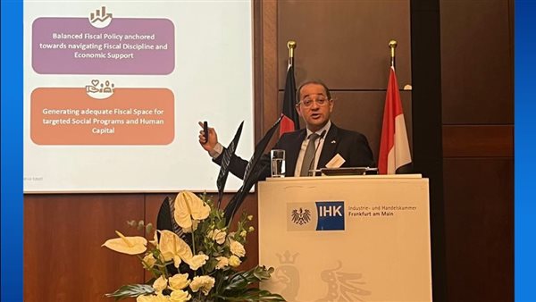 أحمد كجوك، وزير المالية