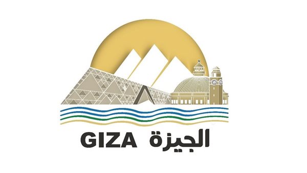 شعار محافظة الجيزة الجديد 2025
