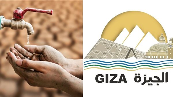 موعد عودة المياه بالهرم 2025