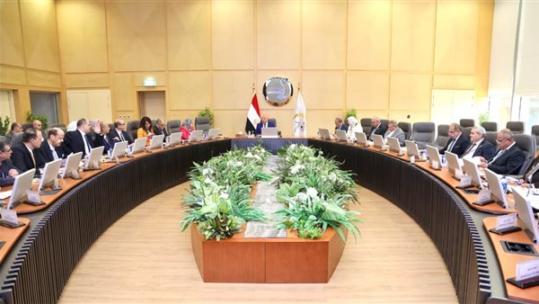  الهيئة العامة لتخطيط مشروعات النقل