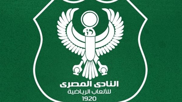 نادي المصري