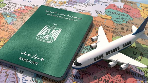 طريقة استخراج جواز سفر إلكتروني من بيتك